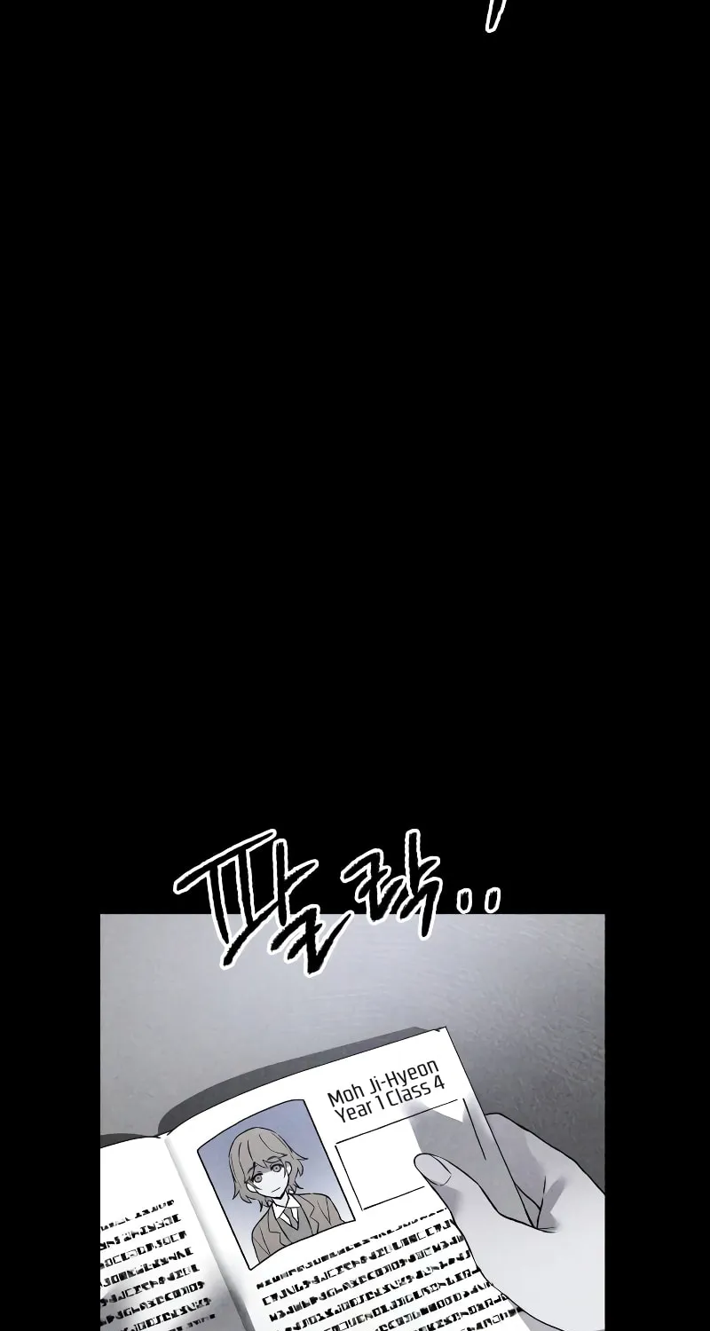 The Murderer Chapter 5 page 20 - 