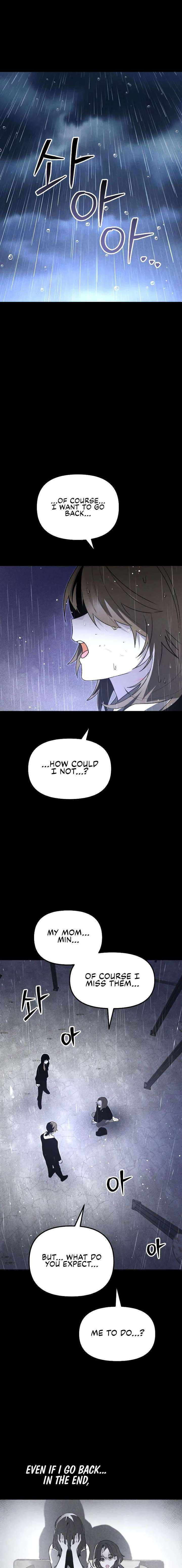 The Murderer Chapter 50 page 14 - 