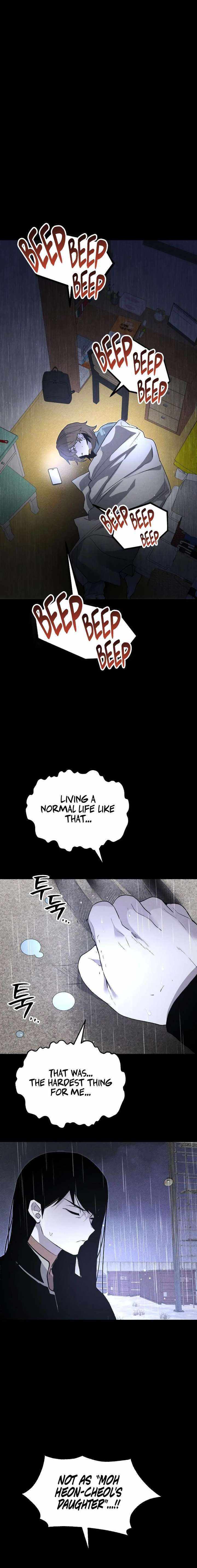 The Murderer Chapter 50 page 17 - 