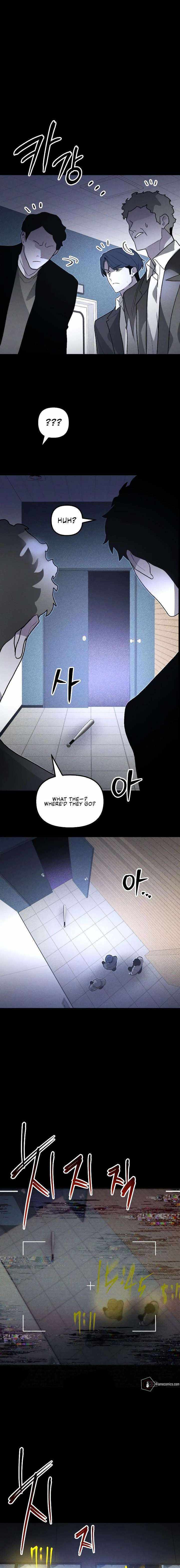 The Murderer Chapter 52 page 6 - 