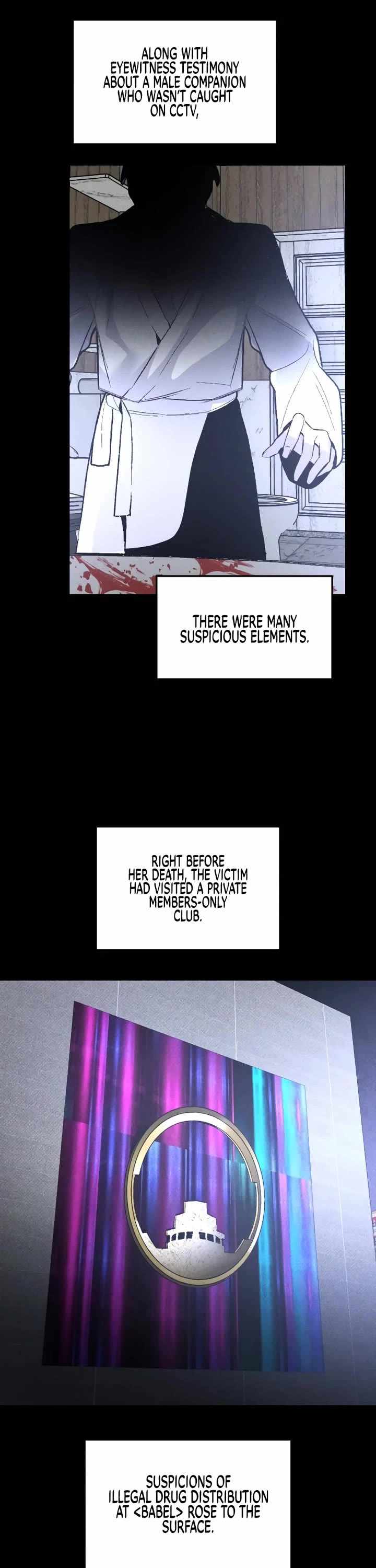 The Murderer Chapter 54 page 11 - 