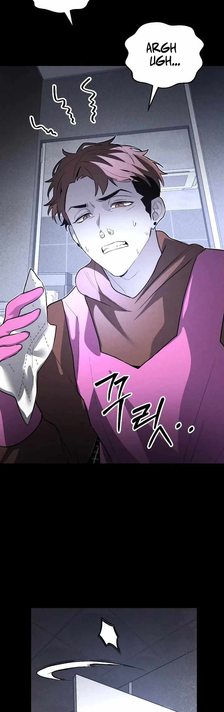 The Murderer Chapter 54 page 14 - 