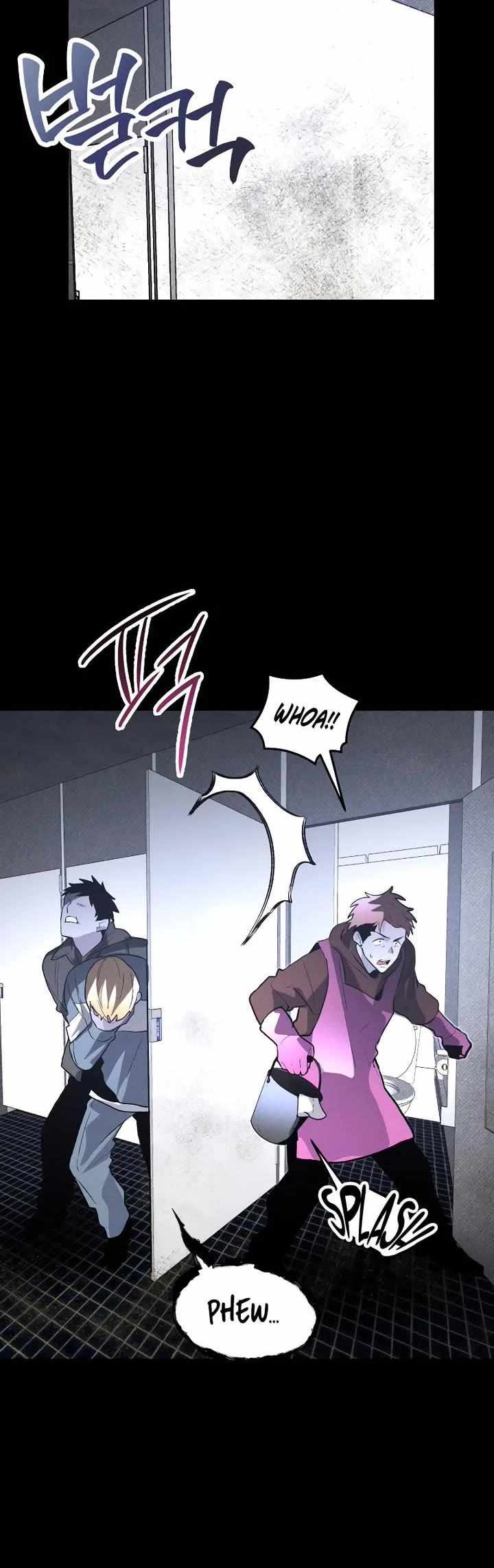 The Murderer Chapter 54 page 15 - 