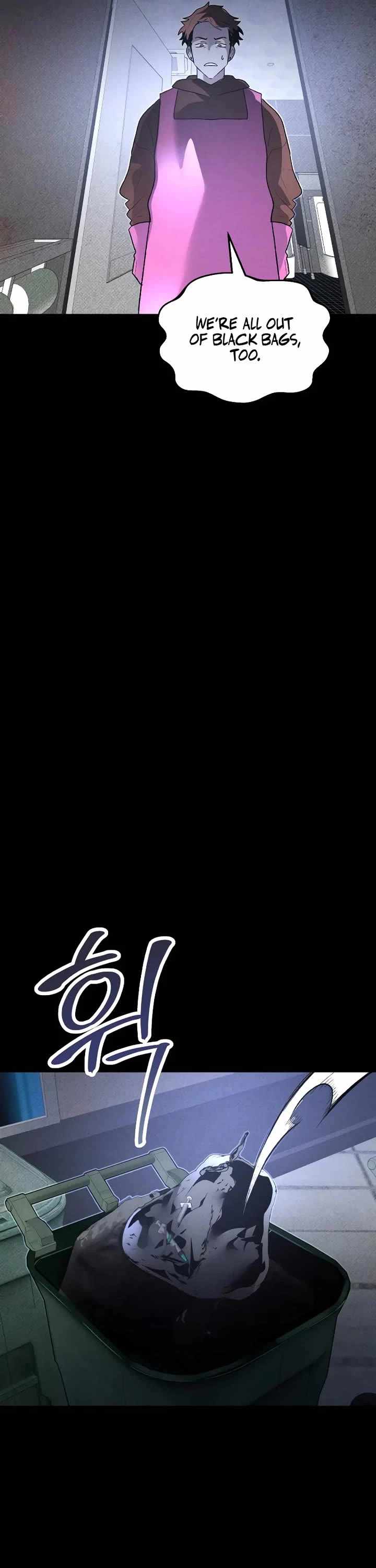 The Murderer Chapter 54 page 17 - 