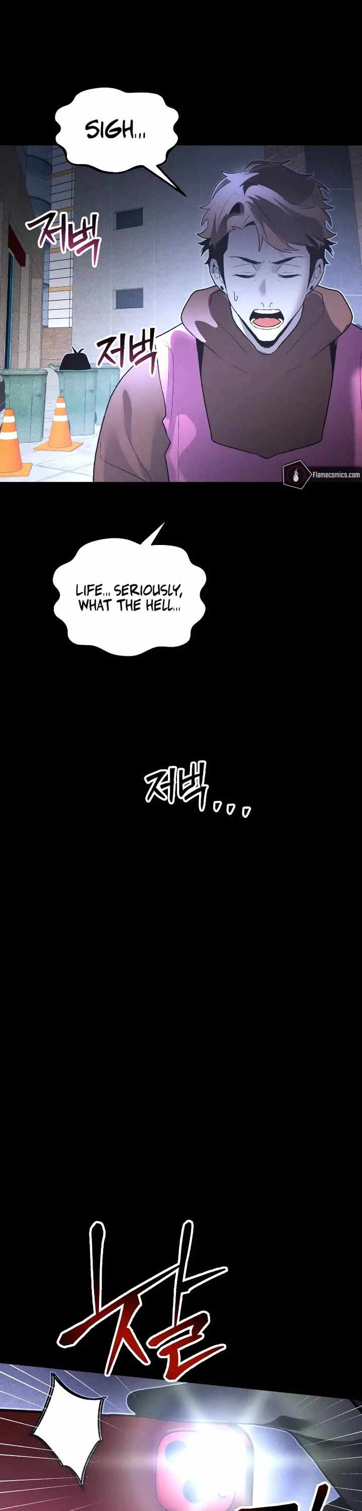 The Murderer Chapter 54 page 18 - 