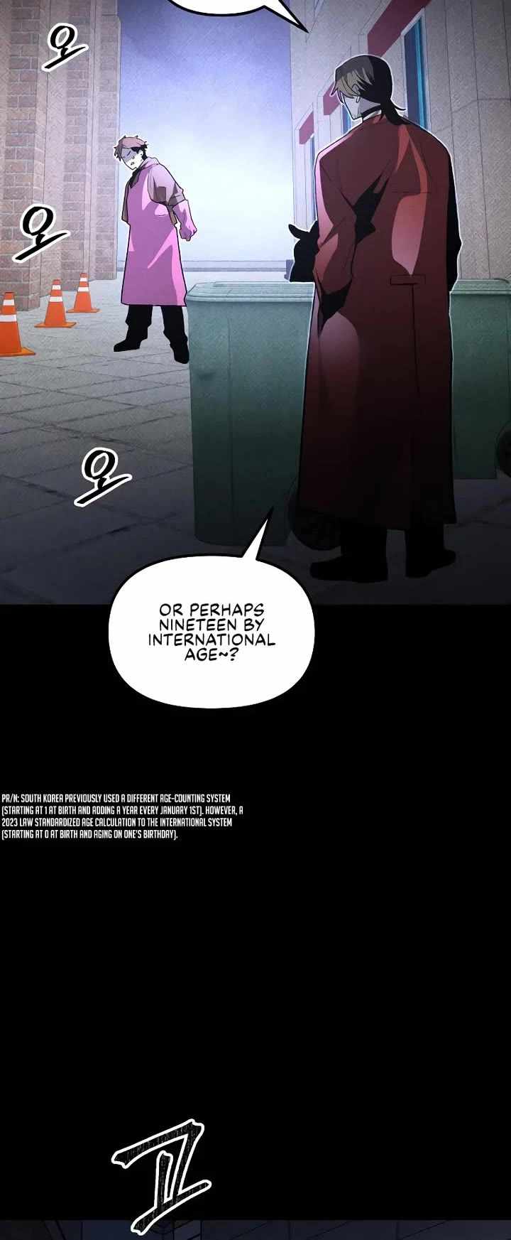 The Murderer Chapter 54 page 20 - 