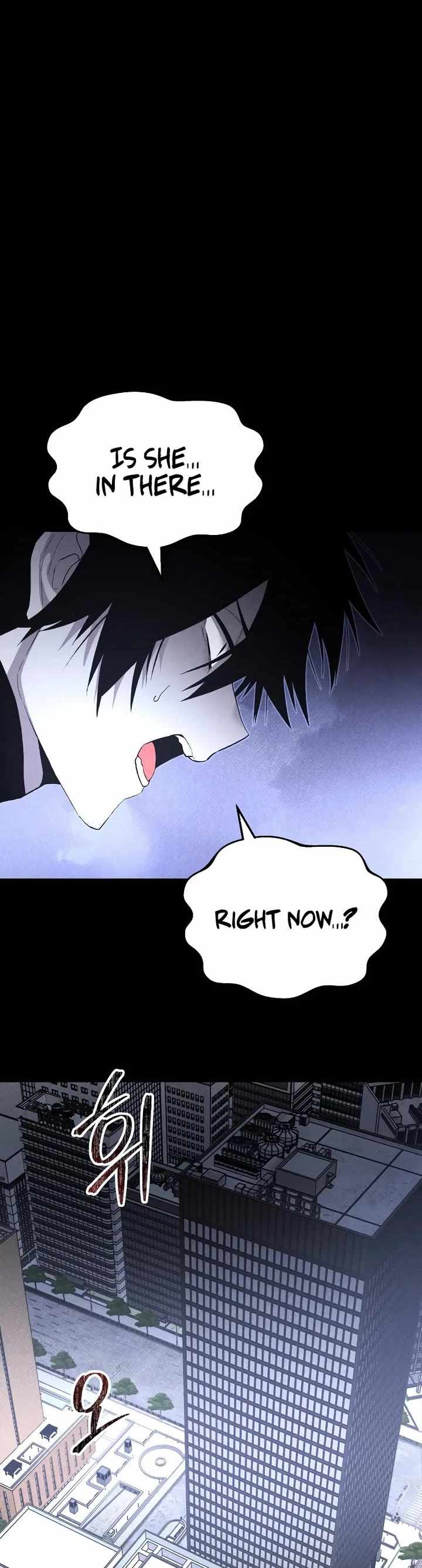The Murderer Chapter 54 page 4 - 