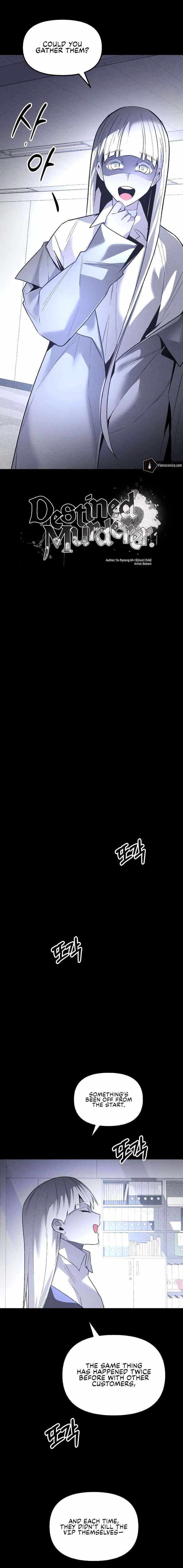 The Murderer Chapter 55 page 9 - 