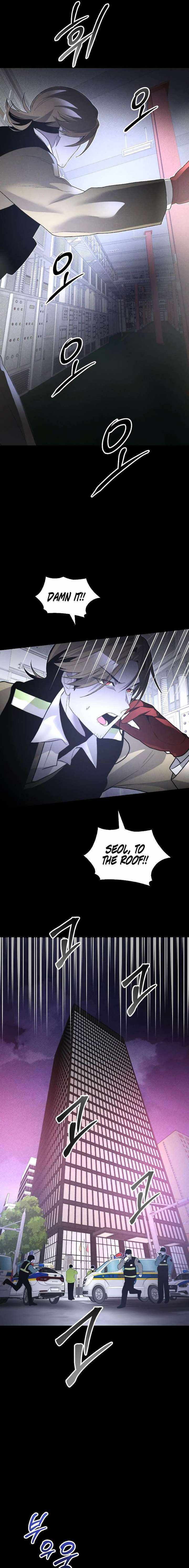 The Murderer Chapter 56 page 20 - 