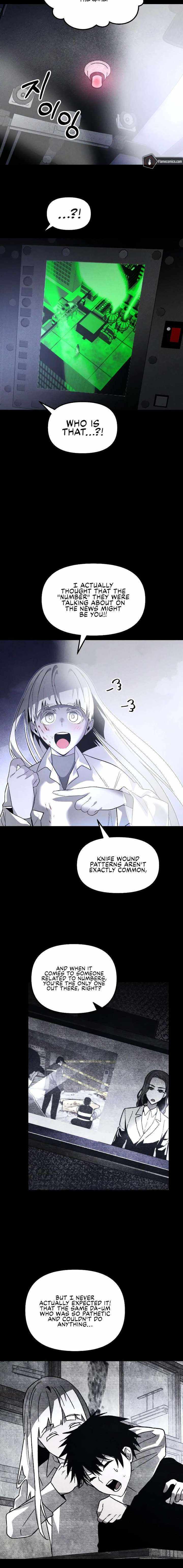 The Murderer Chapter 57 page 17 - 