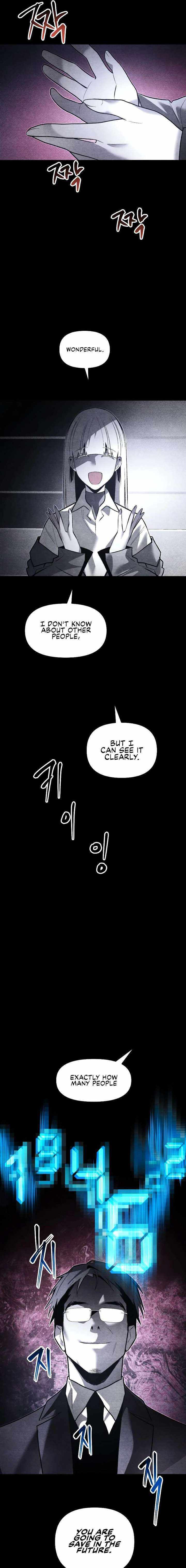 The Murderer Chapter 58 page 12 - 