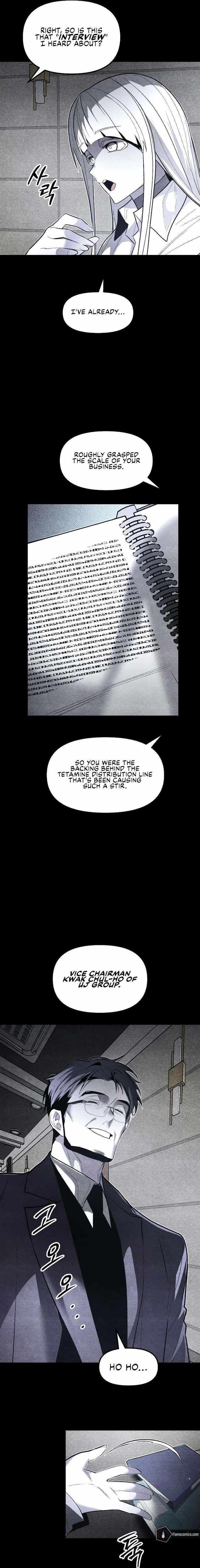The Murderer Chapter 58 page 4 - 