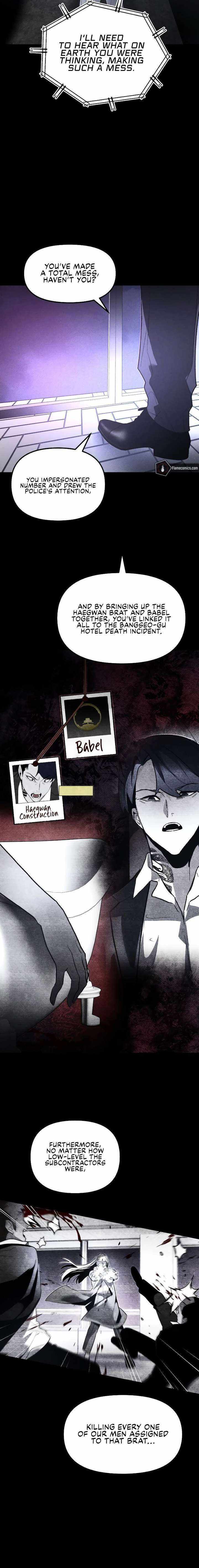 The Murderer Chapter 59 page 13 - 