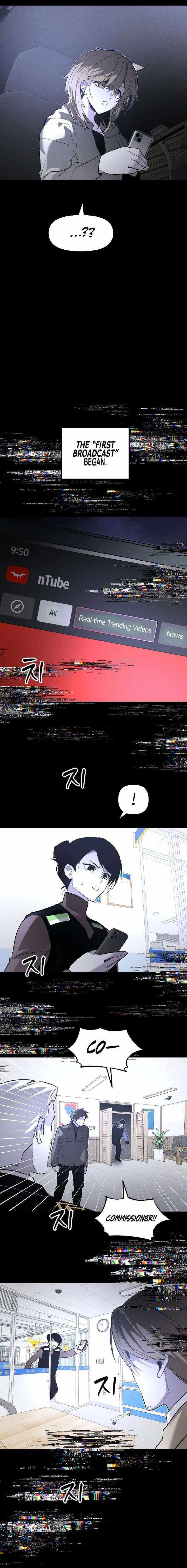 The Murderer Chapter 59 page 25 - 