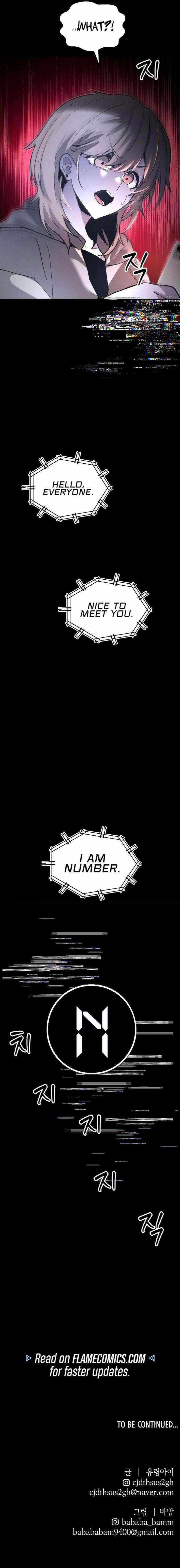 The Murderer Chapter 59 page 26 - 