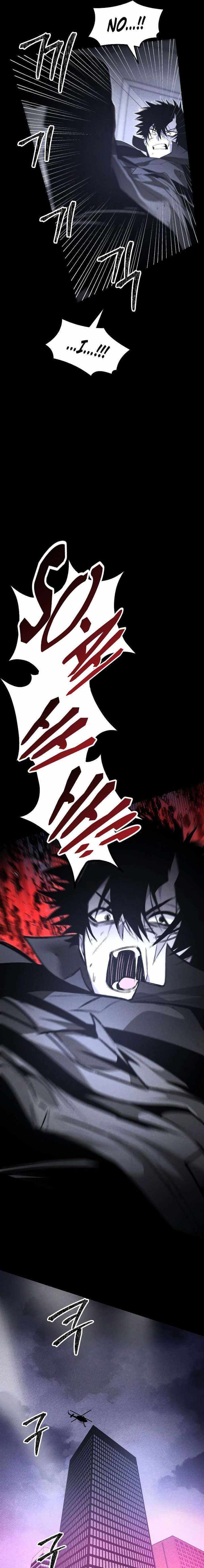 The Murderer Chapter 59 page 6 - 
