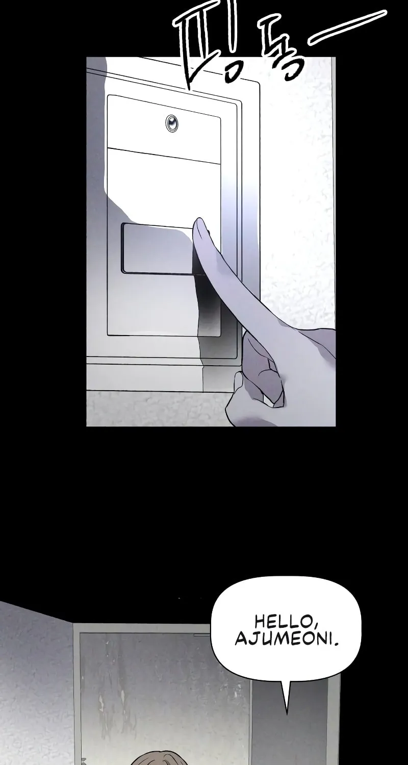 The Murderer Chapter 6 page 22 - 