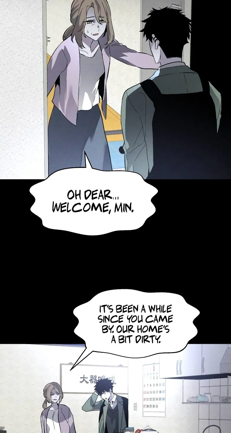 The Murderer Chapter 6 page 23 - 