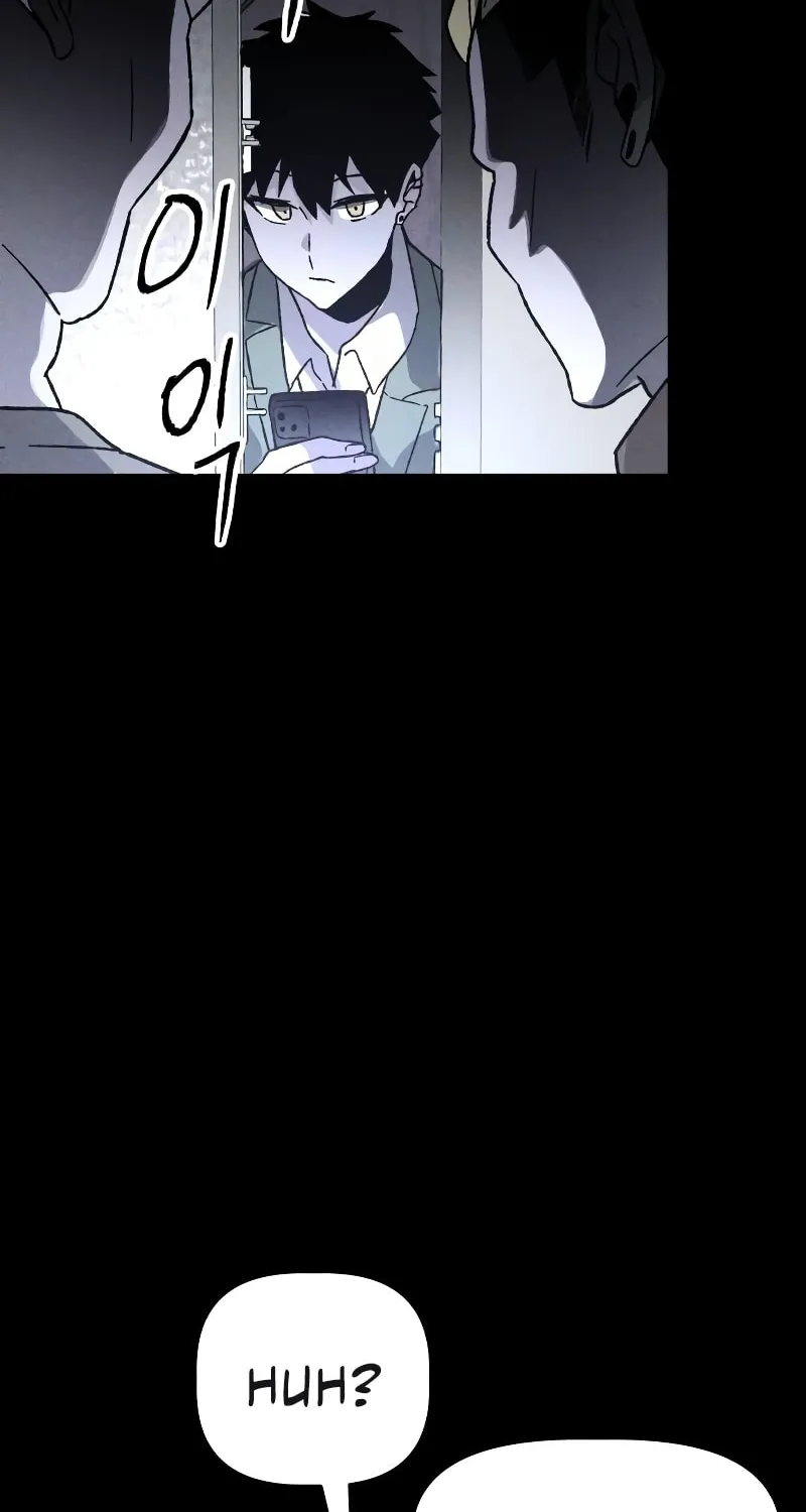 The Murderer Chapter 6 page 55 - 