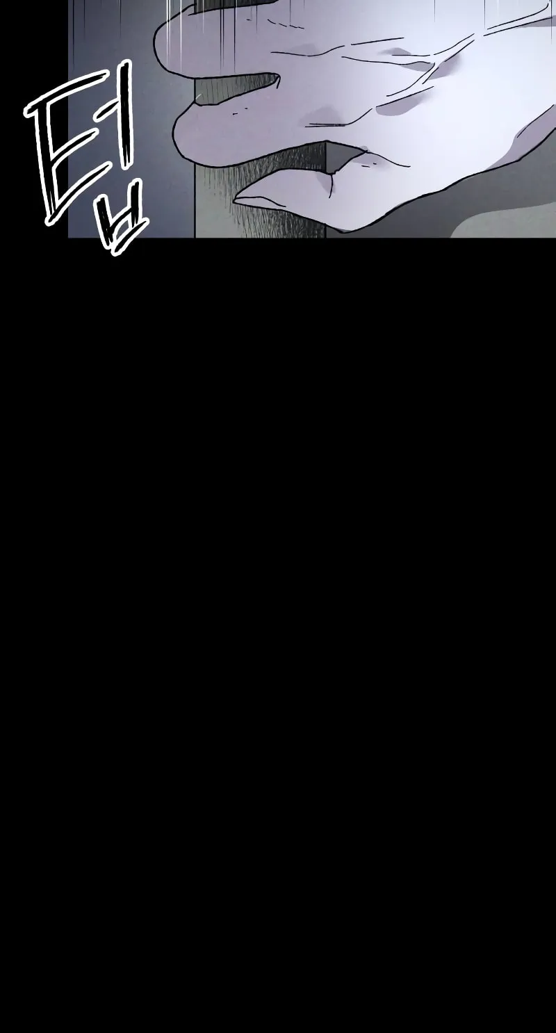 The Murderer Chapter 6 page 64 - 