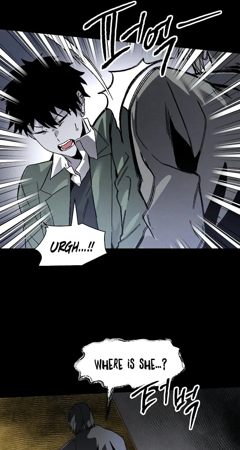 The Murderer Chapter 6 page 73 - 