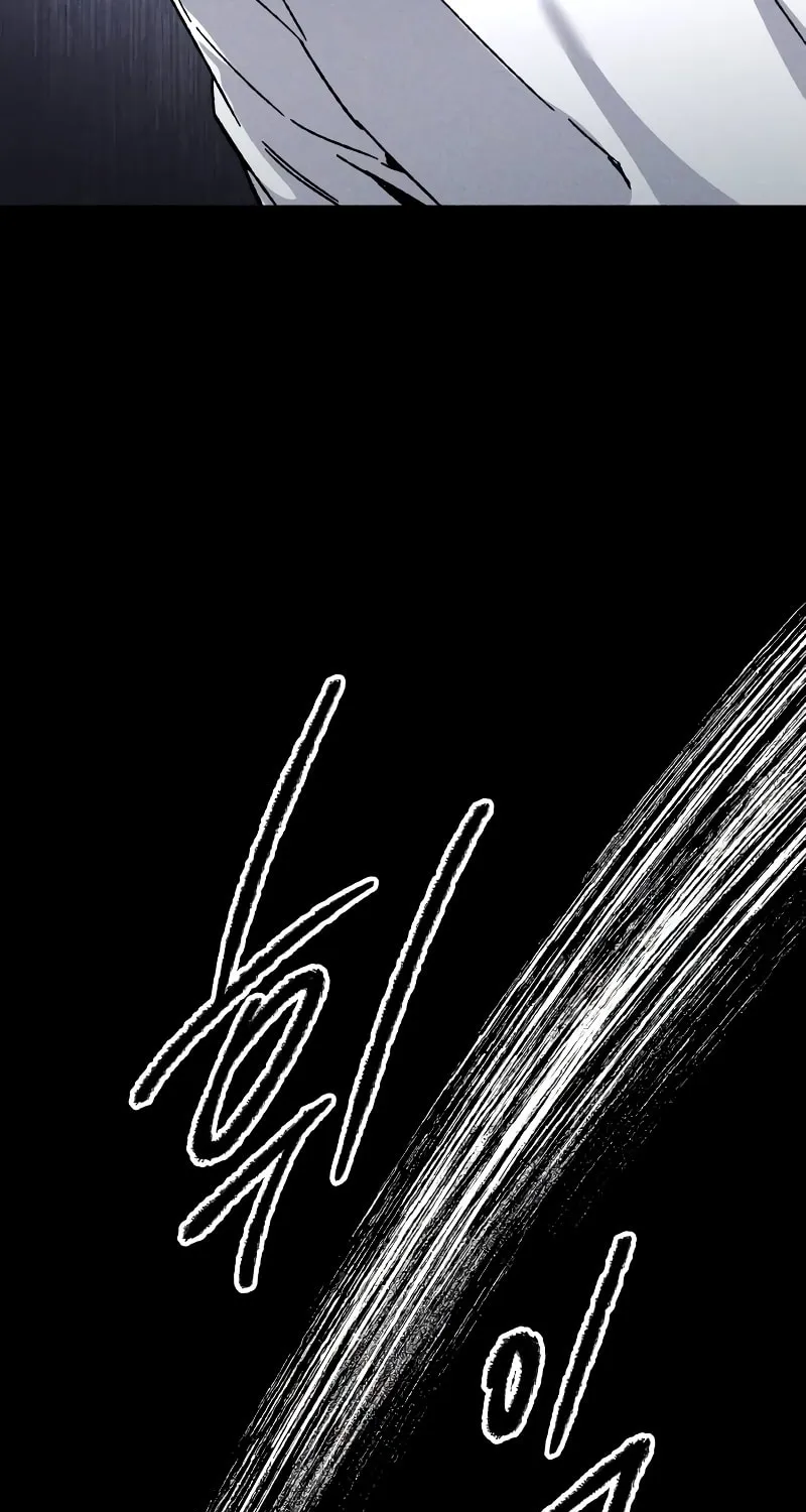 The Murderer Chapter 6 page 93 - 