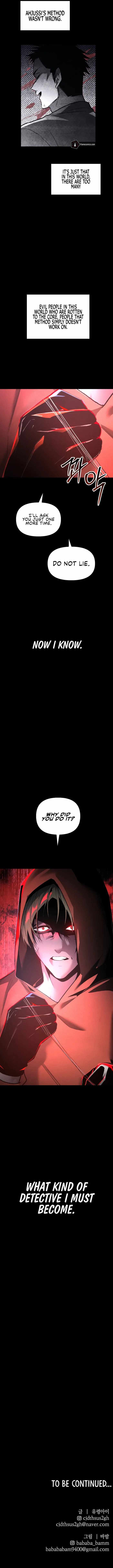 The Murderer Chapter 63 page 13 - 