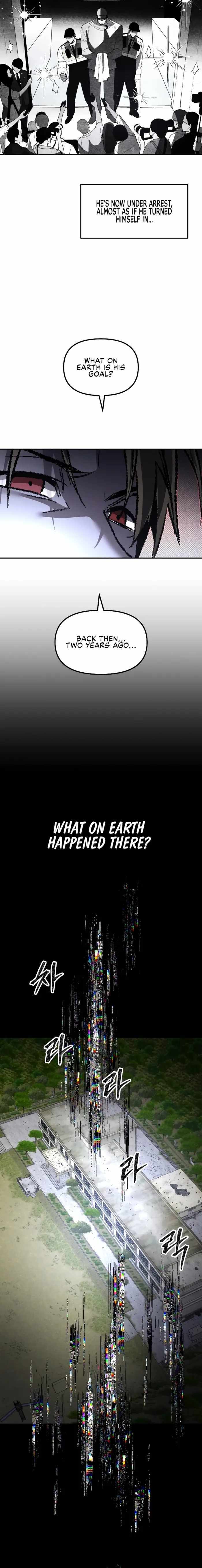 The Murderer Chapter 64 page 16 - 