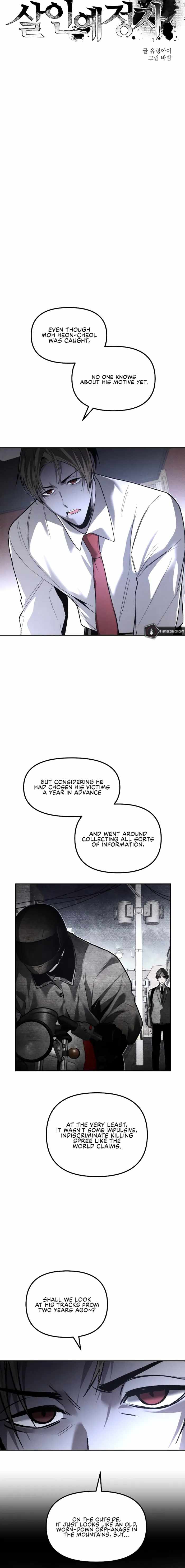 The Murderer Chapter 64 page 10 - 