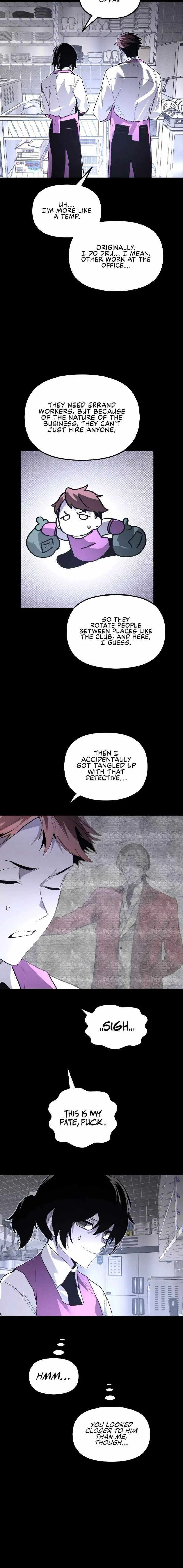 The Murderer Chapter 65 page 15 - 