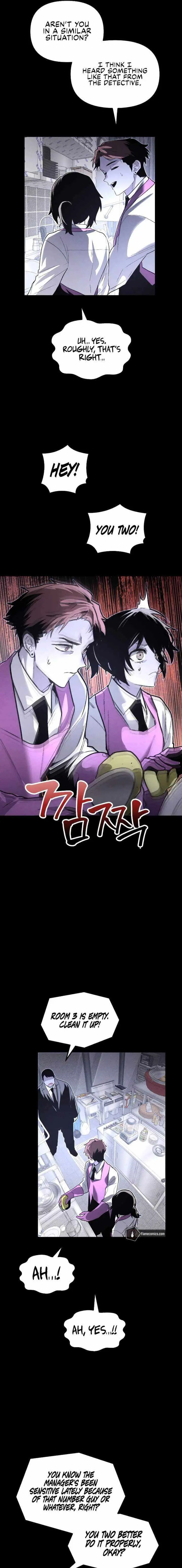 The Murderer Chapter 65 page 16 - 