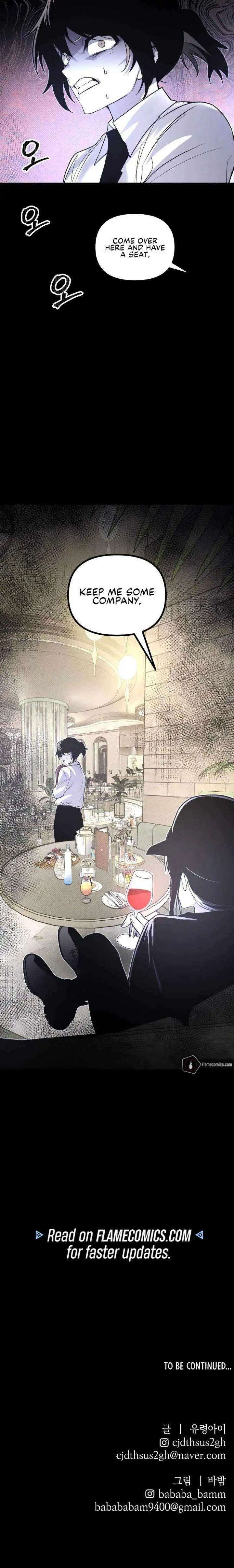 The Murderer Chapter 65 page 23 - 