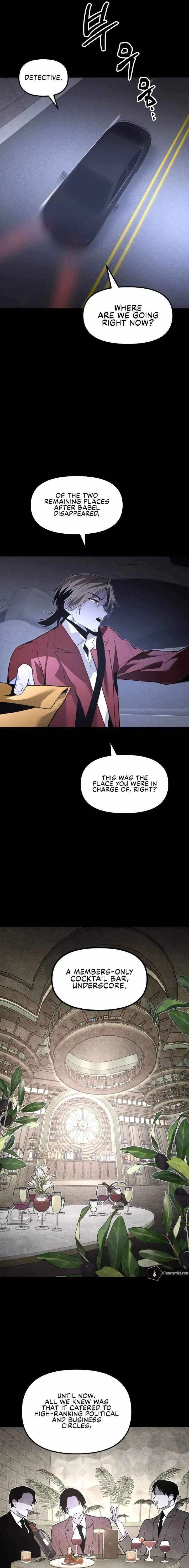 The Murderer Chapter 65 page 6 - 