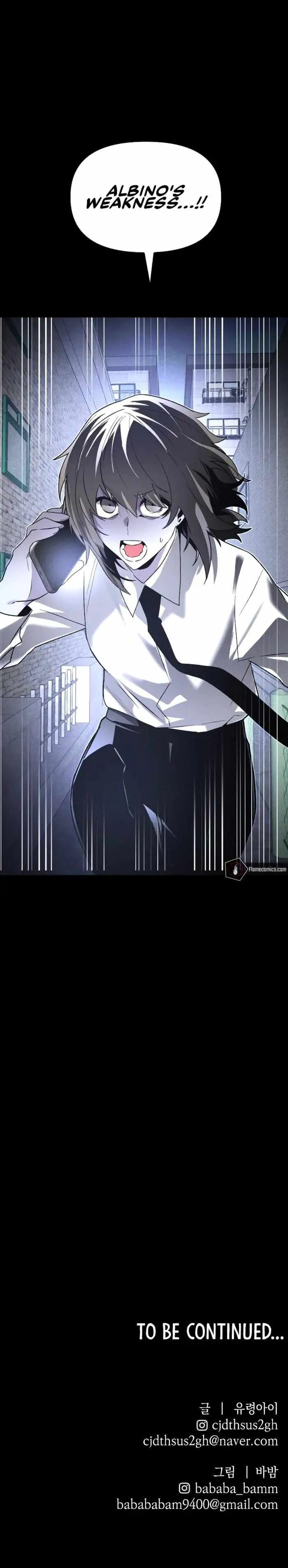 The Murderer Chapter 66 page 9 - 
