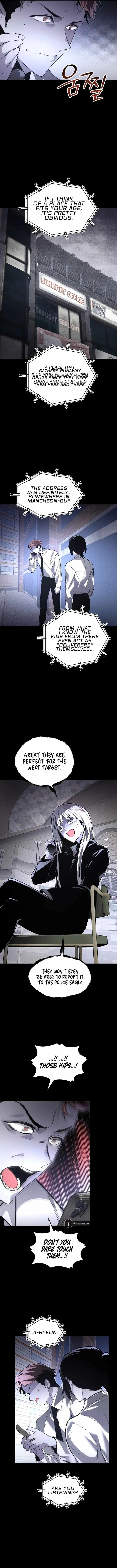 The Murderer Chapter 67 page 6 - 