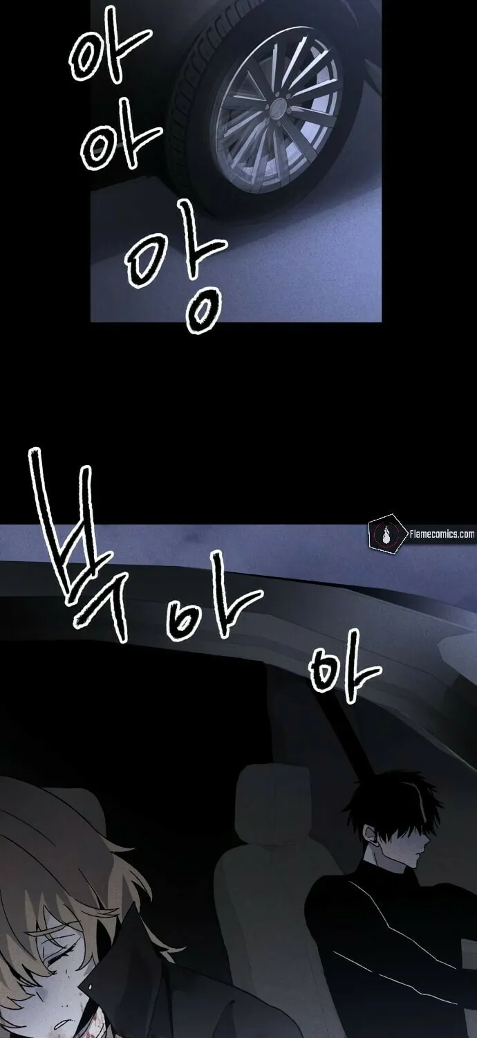The Murderer Chapter 7 page 103 - 