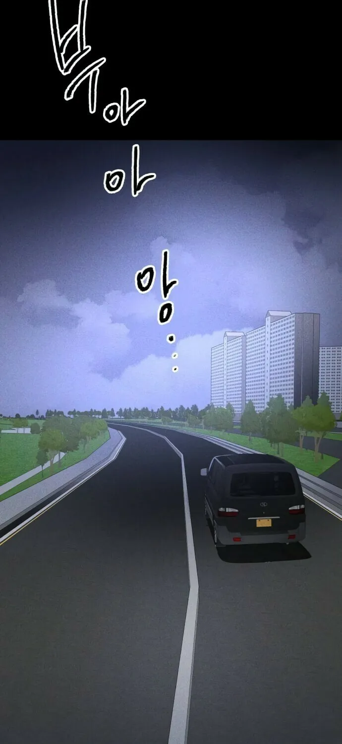 The Murderer Chapter 7 page 105 - 