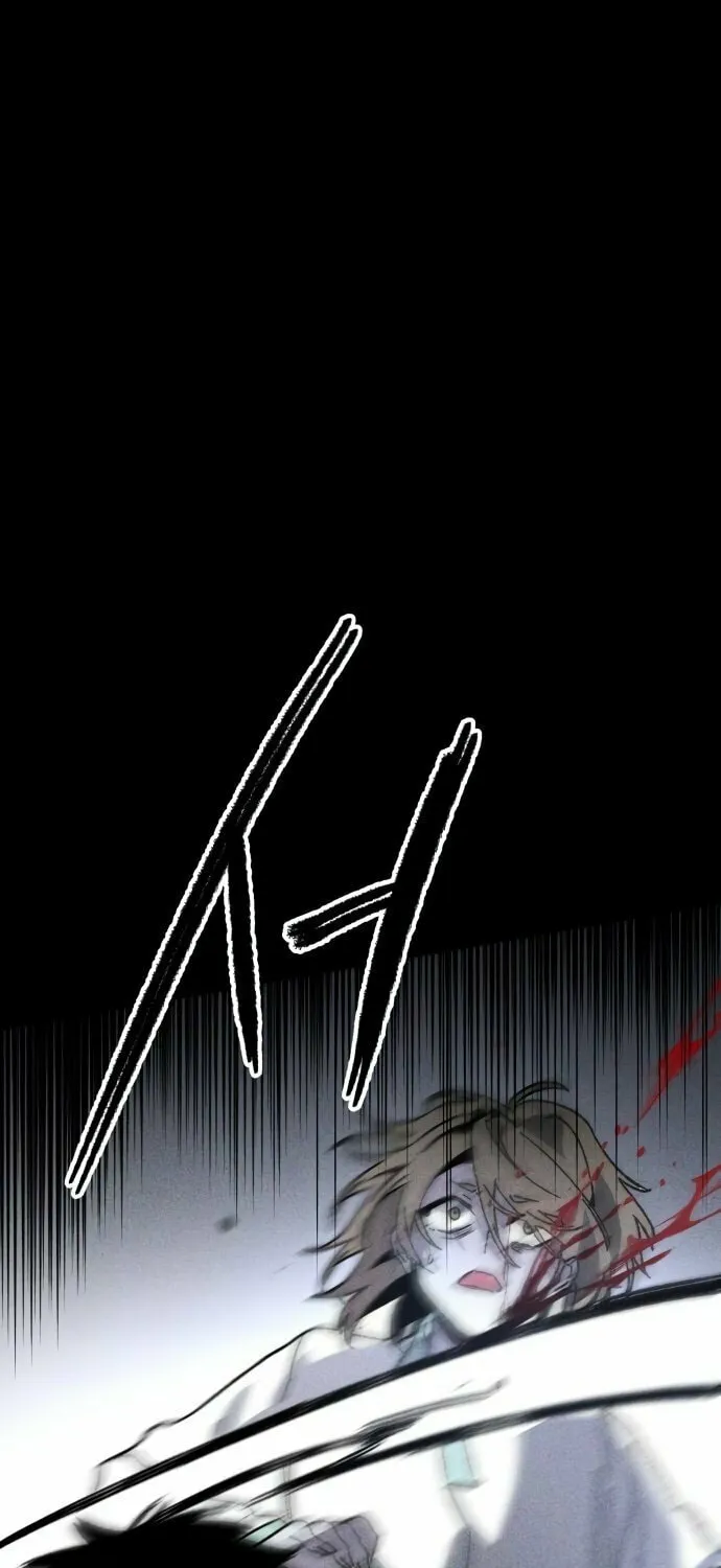 The Murderer Chapter 7 page 15 - 