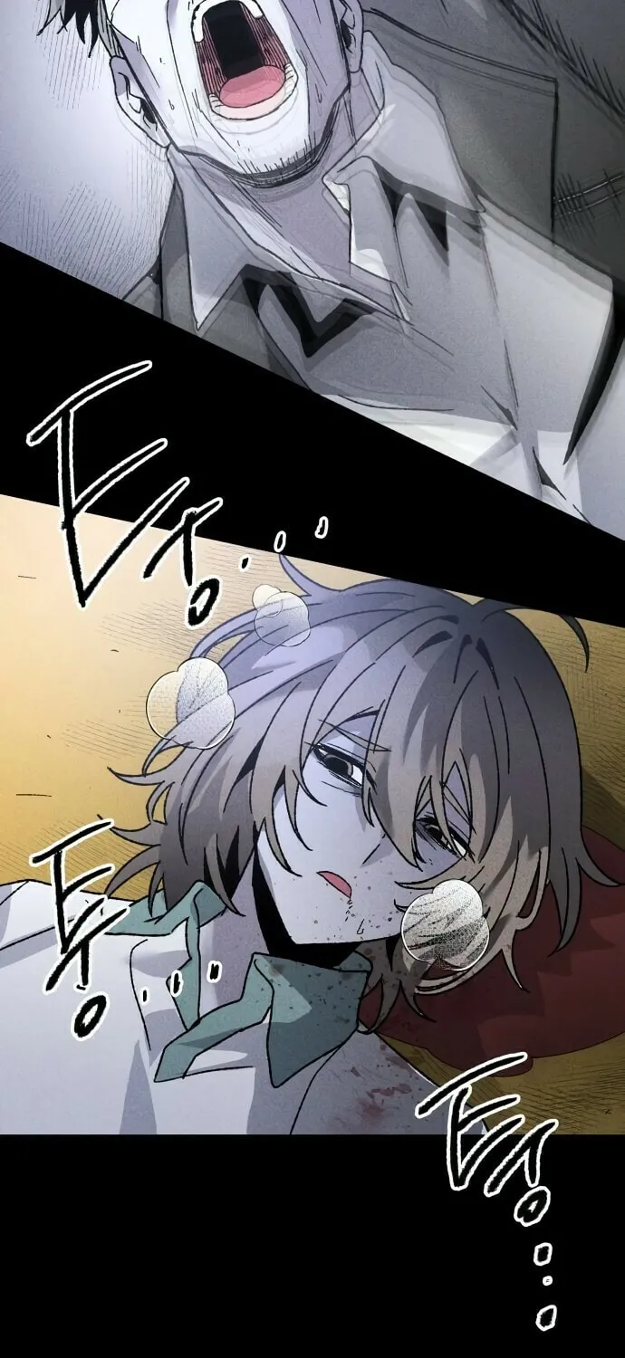 The Murderer Chapter 7 page 27 - 