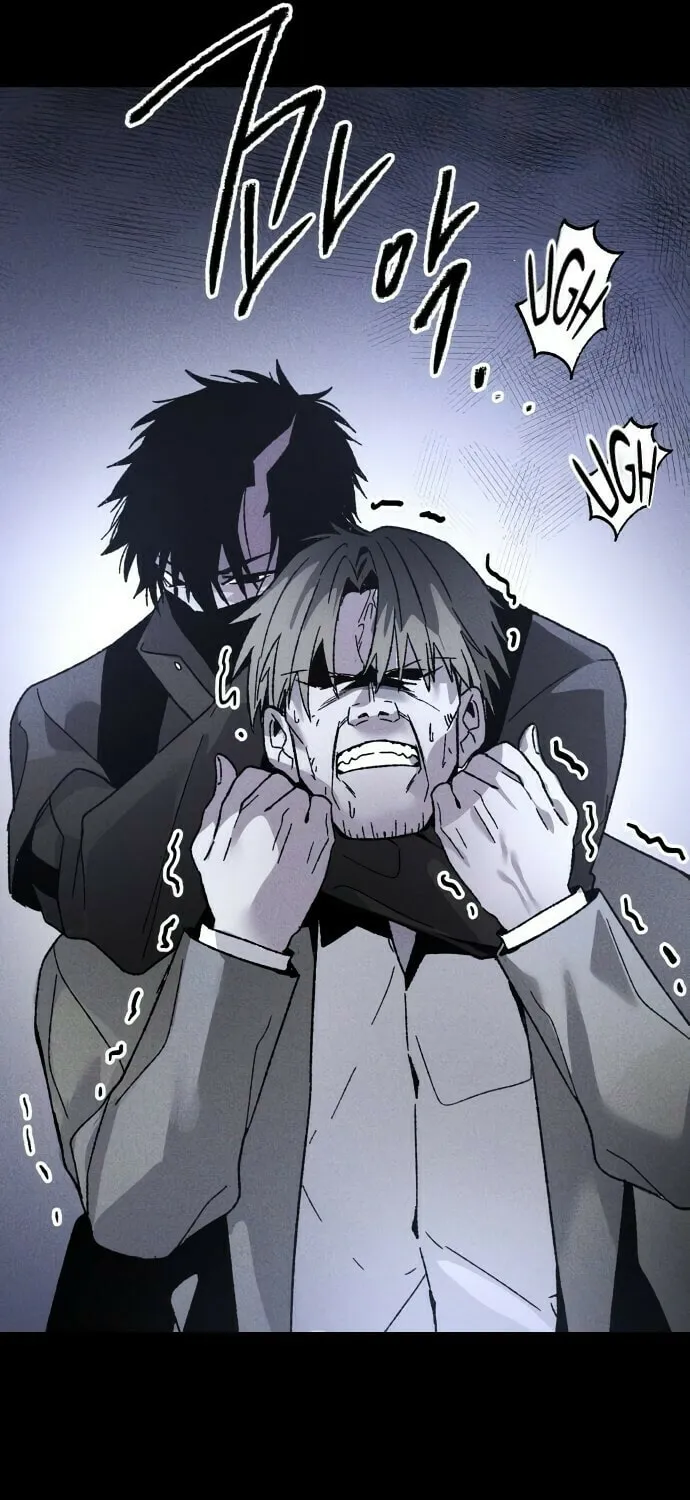 The Murderer Chapter 7 page 29 - 