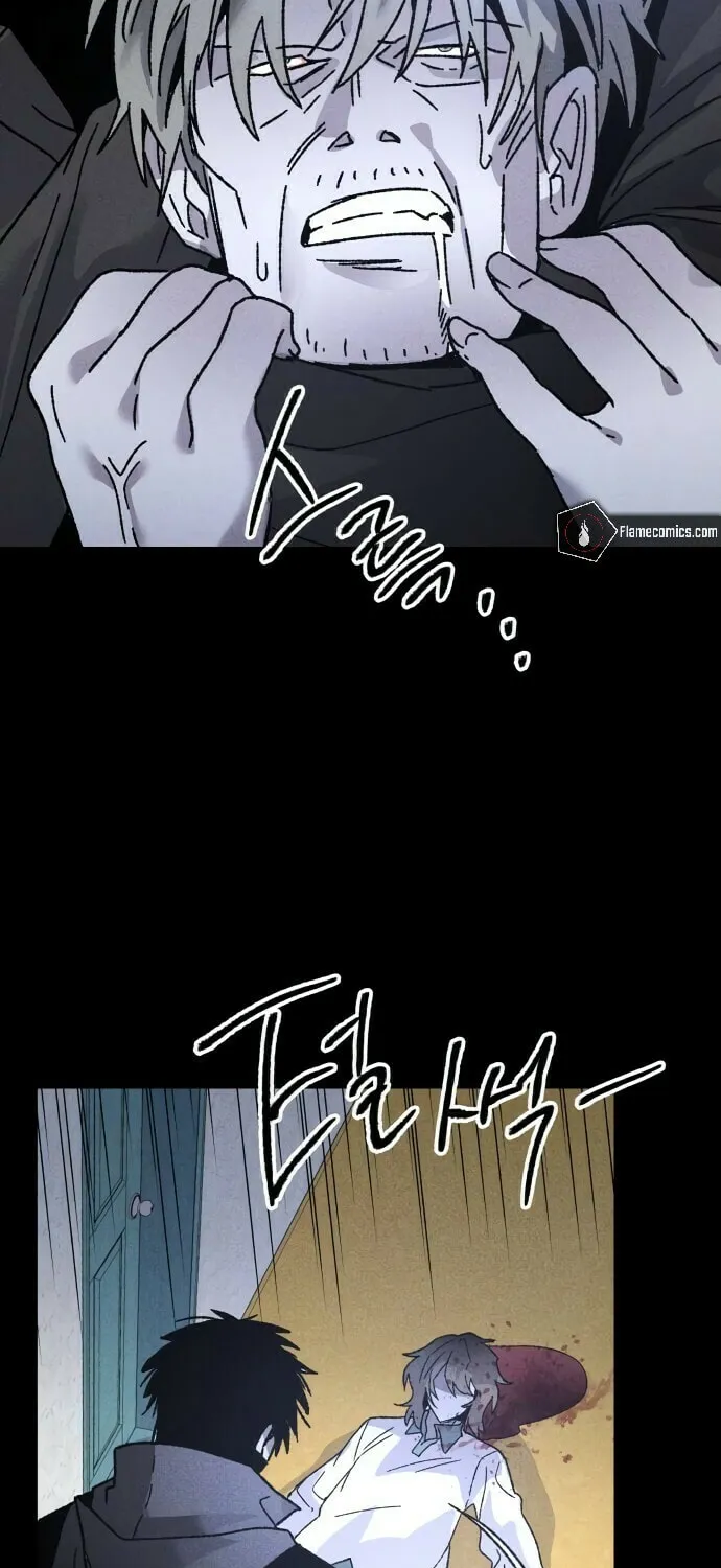 The Murderer Chapter 7 page 31 - 