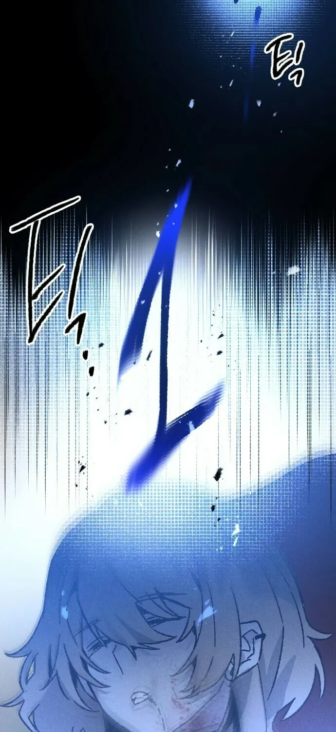 The Murderer Chapter 7 page 68 - 