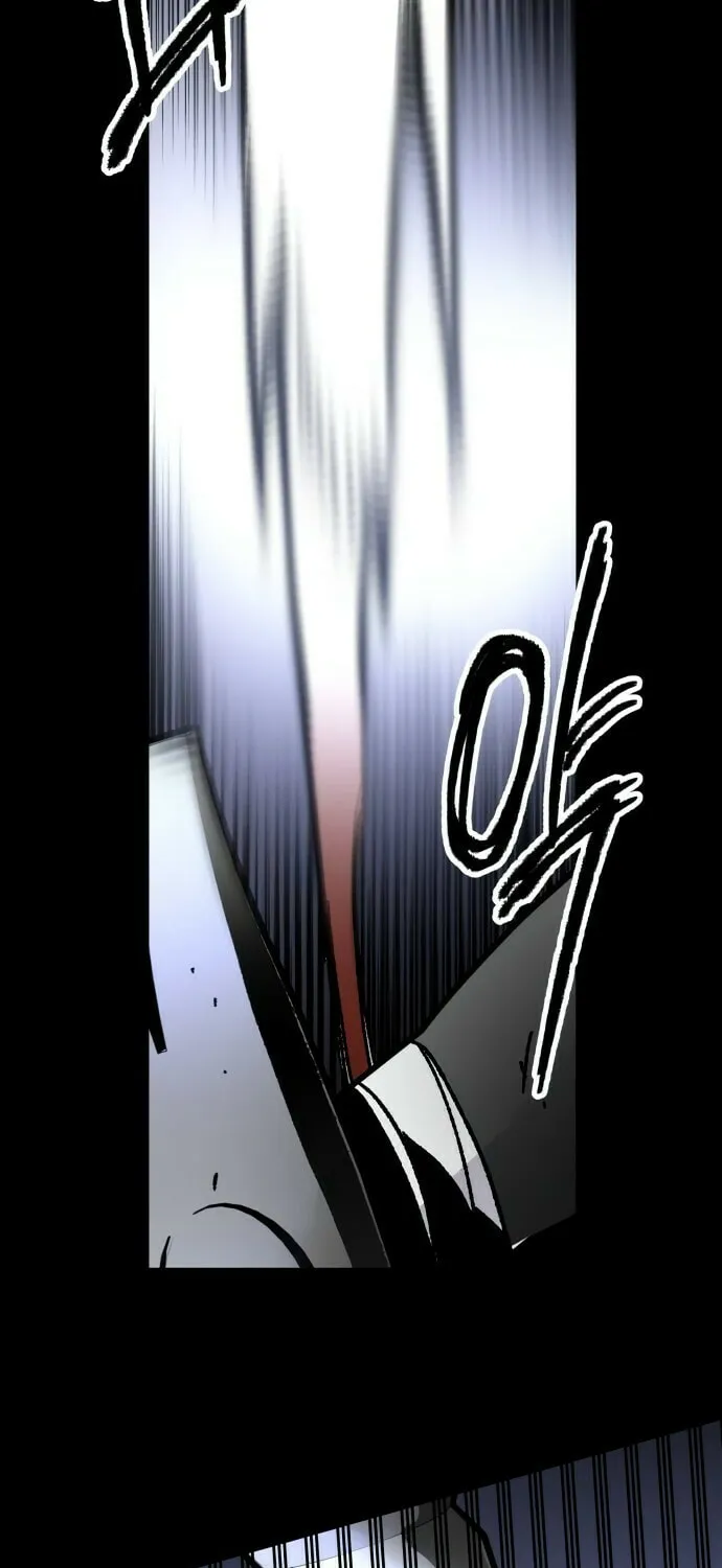 The Murderer Chapter 7 page 75 - 