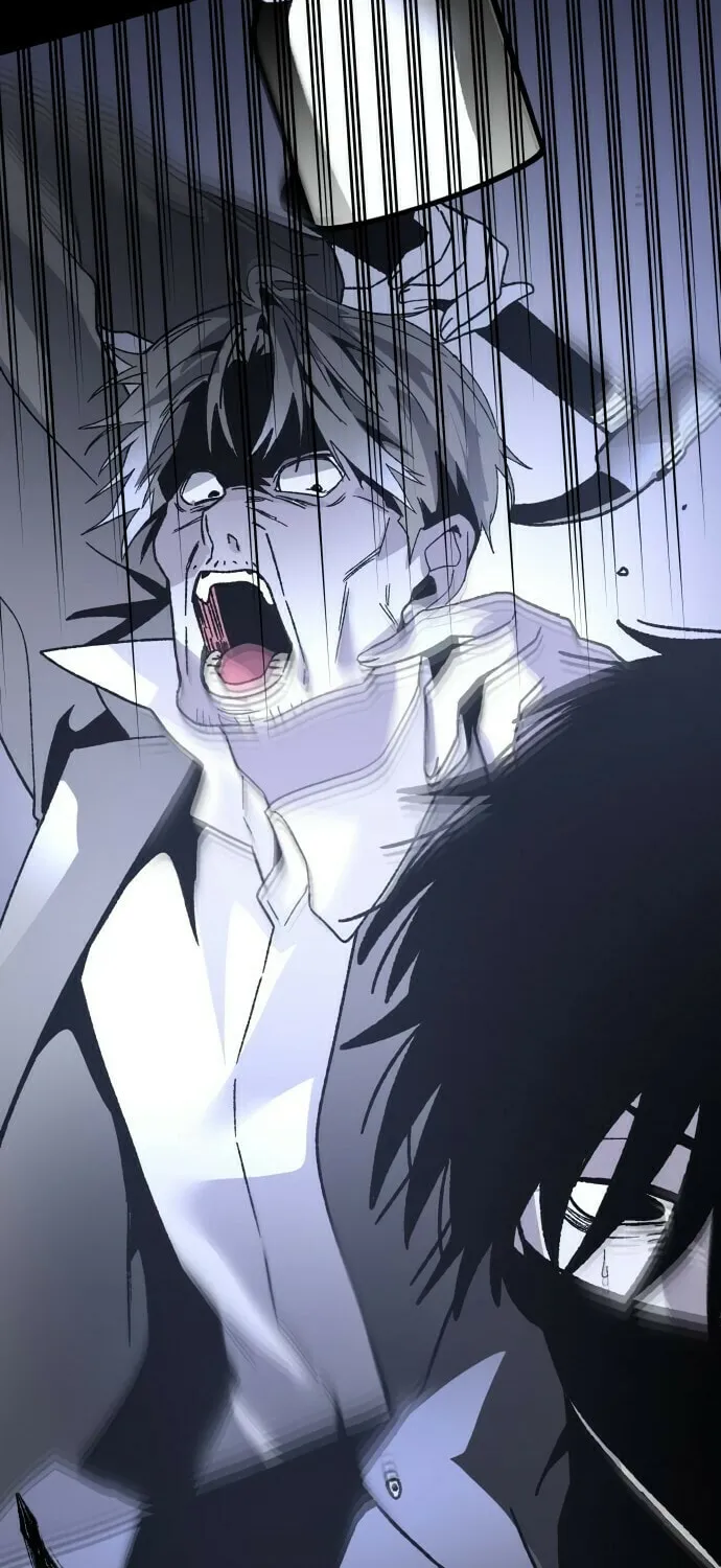 The Murderer Chapter 7 page 76 - 