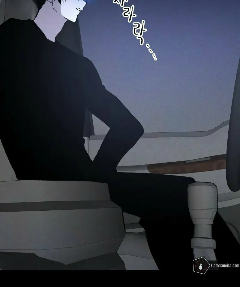 The Murderer Chapter 8 page 103 - 