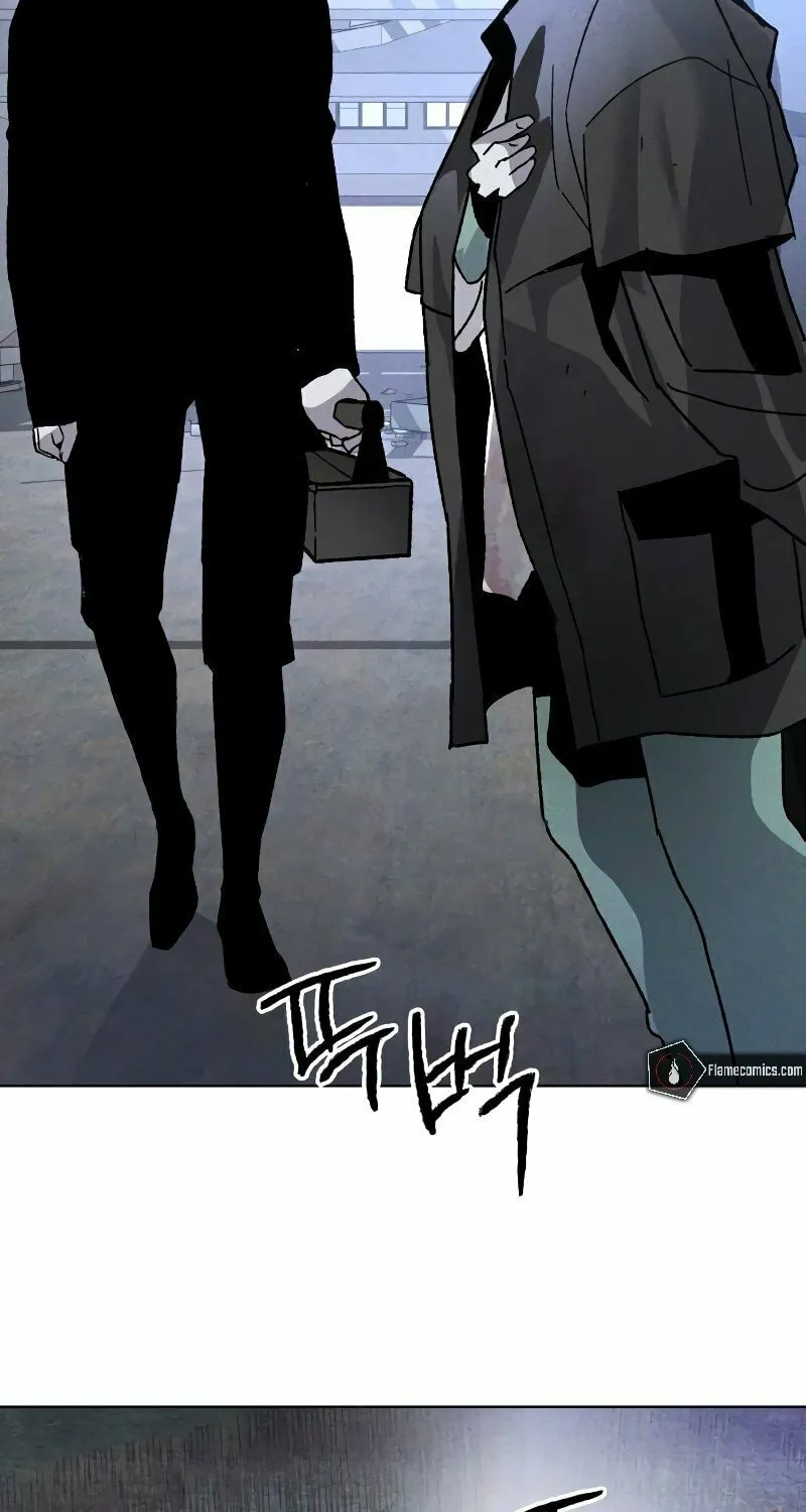The Murderer Chapter 8 page 12 - 