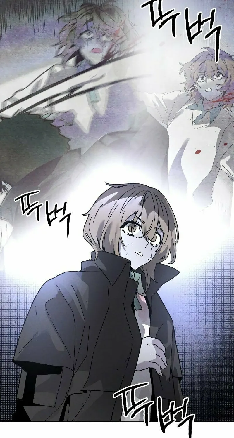 The Murderer Chapter 8 page 13 - 