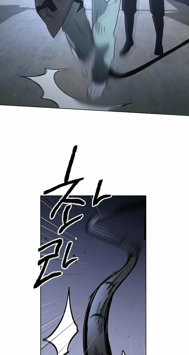 The Murderer Chapter 8 page 16 - 
