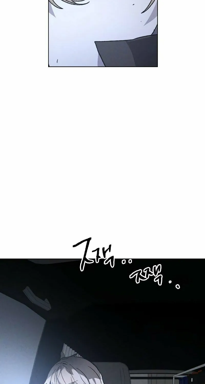The Murderer Chapter 8 page 3 - 