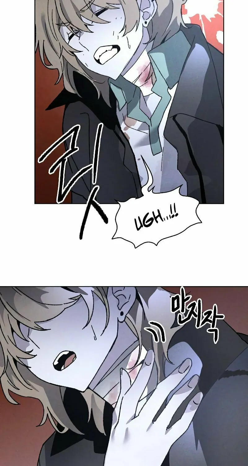 The Murderer Chapter 8 page 5 - 